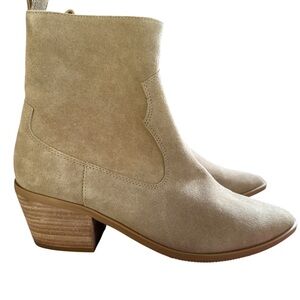 Beige Suede Leather Ankle Boots